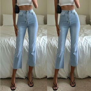High waisted Jeans 24